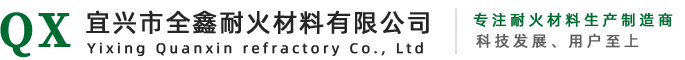 河南齊工保溫材料廠家