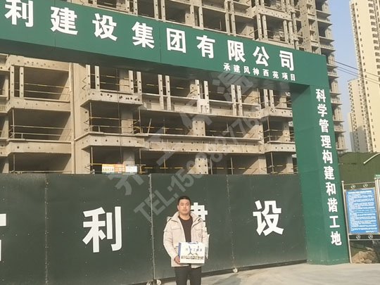 復合巖棉板保護層和飾面層出現裂縫的原因有哪