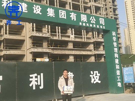 焦作巖棉保溫板在冬天存儲時的注意事宜