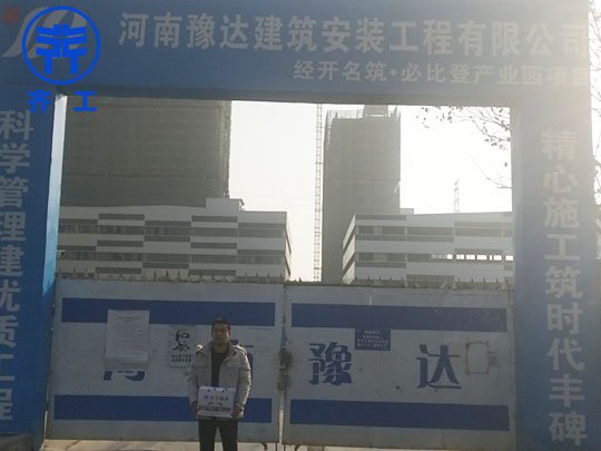 河南巖棉復(fù)合板的優(yōu)勢(shì)是什么