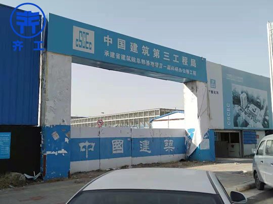 鶴壁巖棉復合板的體系結構