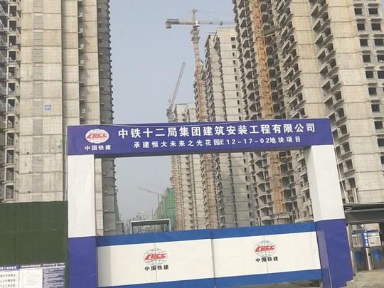 外墻保溫還是安陽復合巖棉板更合適