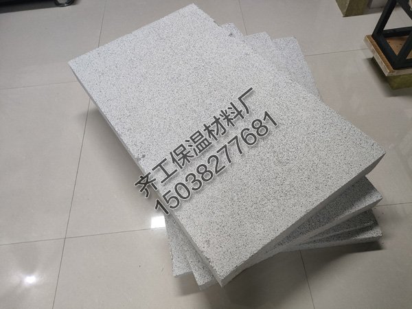 無機保溫隔熱板有哪些特點？